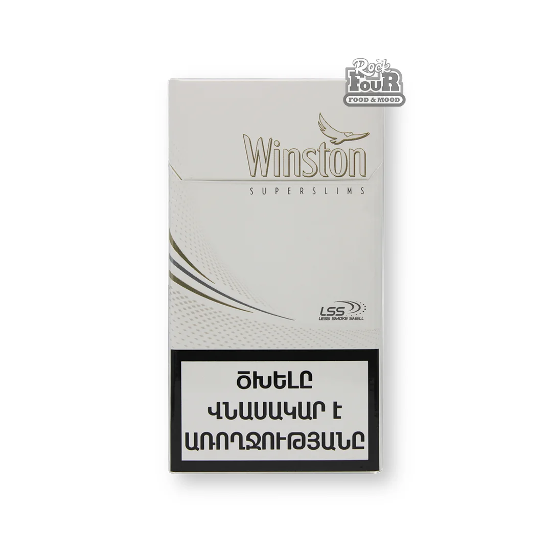 Cigarettes "Winston Super slims"